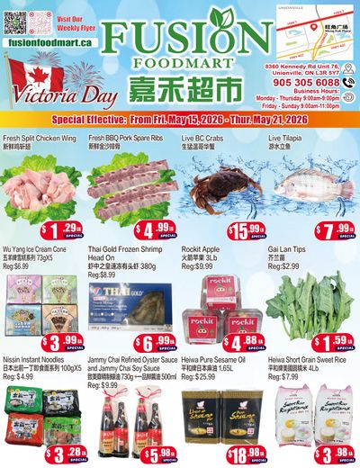 Fusion Supermarket (Unionville)  Flyer May 15 to 21