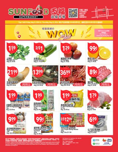 Sunfood Supermarket Flyer May 15 to 21