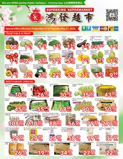 Superking Supermarket (North York) Flyer May 15 to 21
