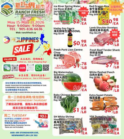 Ranch Fresh Supermarket Flyer May 15 to 21