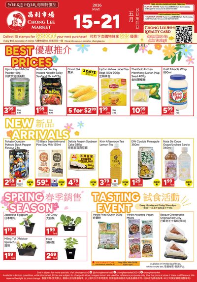 Chong Lee Market Flyer May 15 to 21