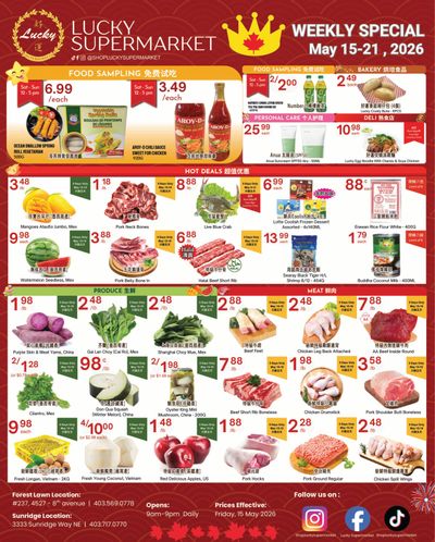 Lucky Supermarket (Calgary) Flyer May 15 to 21