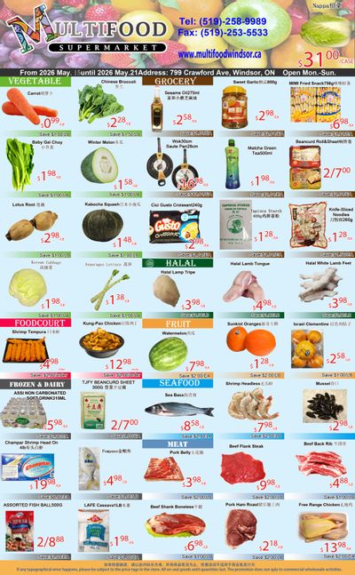 MultiFood Supermarket Flyer May 15 to 21