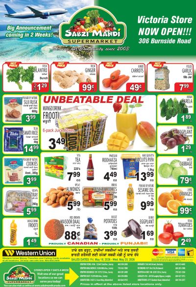 Sabzi Mandi Supermarket (Lower Mainland) Flyer May 15 to 20
