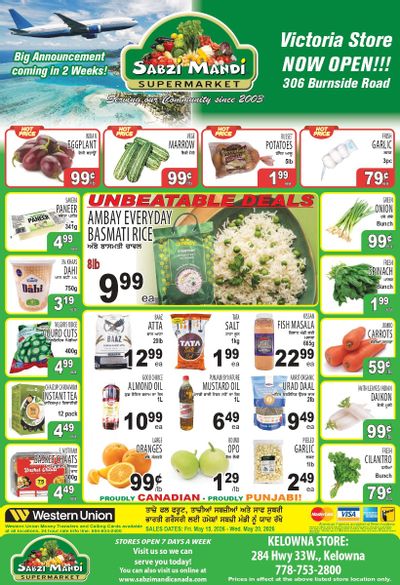 Sabzi Mandi Supermarket (Kelowna) Flyer May 15 to 20