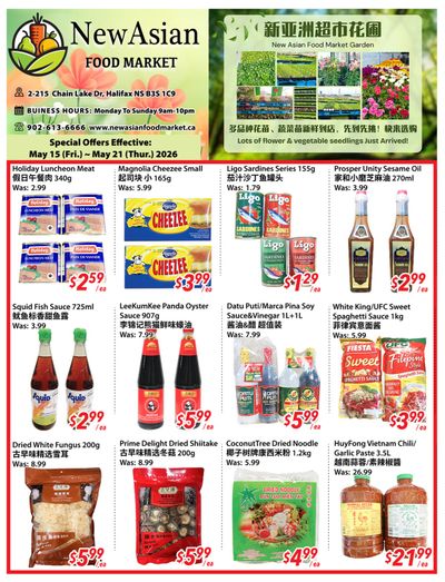 New Asian Food Market Flyer May 15 to 21