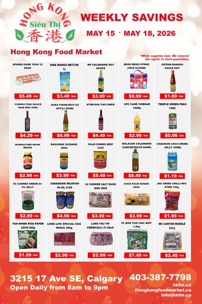 Hong Kong Food Market Flyer May 15 to 18