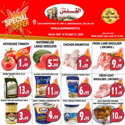 Al-Quds Supermarket Flyer May 15 to 21