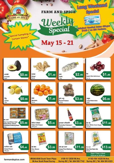 Farm And Spice Grocers Flyer May 15 to 21