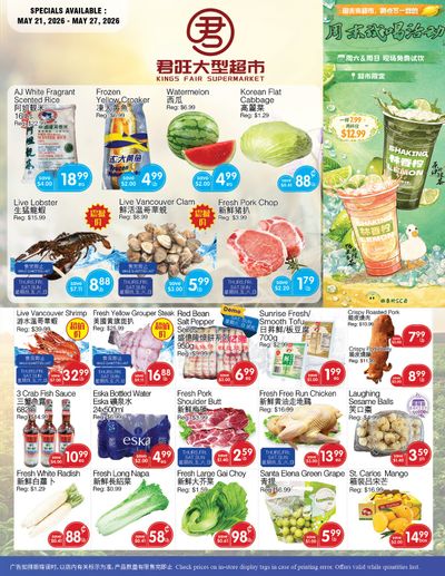 Kings Fair Supermarket Flyer May 21 to 27