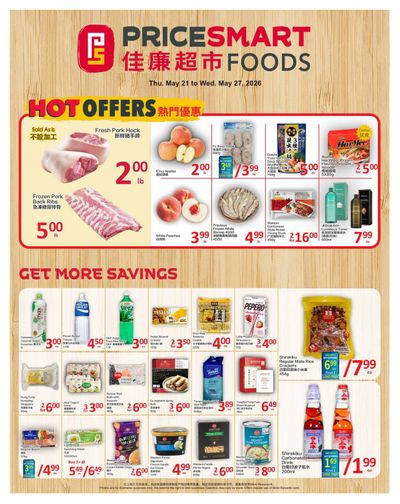 PriceSmart Foods Flyer May 21 to 27