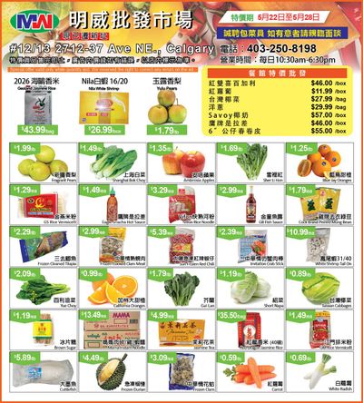 Ming Wei Wholesale Food Flyer May 22 to 28
