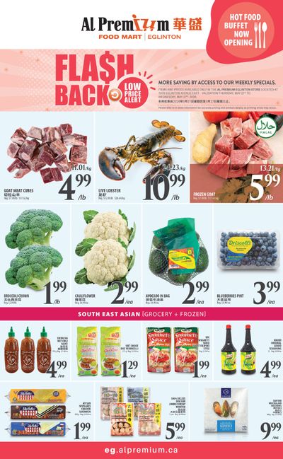 Al Premium Food Mart (Eglinton Ave.) Flyer May 21 to 27