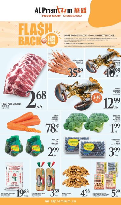 Al Premium Food Mart (Mississauga) Flyer May 21 to 27