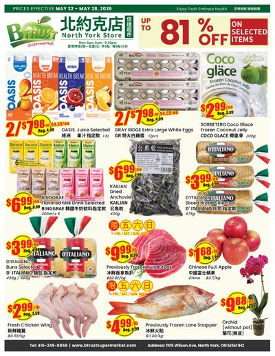 Btrust Supermarket (North York) Flyer May 22 to 28