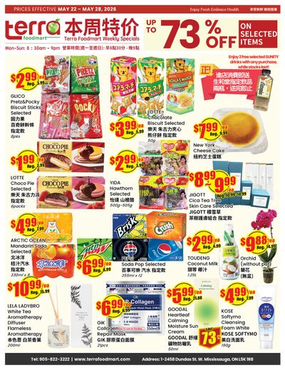 Terra Foodmart Flyer May 22 to 28