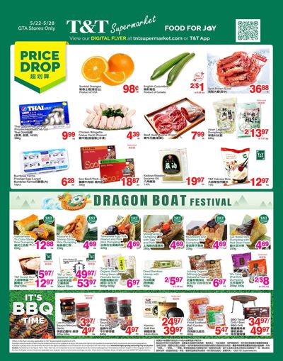 T&T Supermarket (GTA) Flyer May 22 to 28