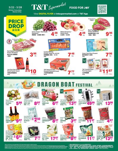 T&T Supermarket (BC) Flyer May 22 to 28