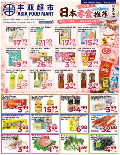 Asia Food Mart Flyer May 22 to 28