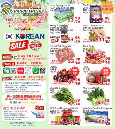 Ranch Fresh Supermarket Flyer May 22 to 28