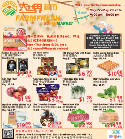 Farm Fresh Supermarket Flyer May 22 to 28