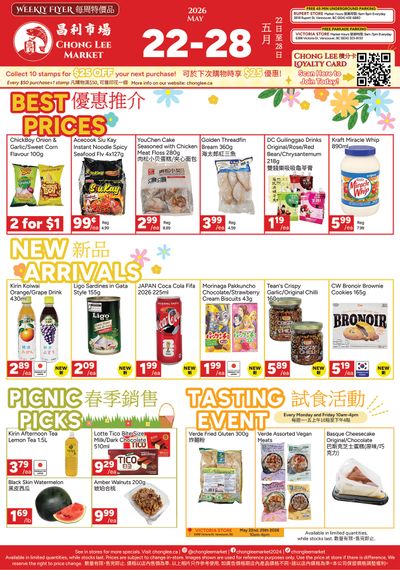 Chong Lee Market Flyer May 22 to 28