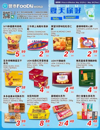 Foody World (Richmond, BC) Flyer May 22 to 28