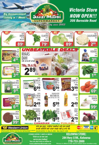 Sabzi Mandi Supermarket (Kelowna) Flyer May 22 to 27