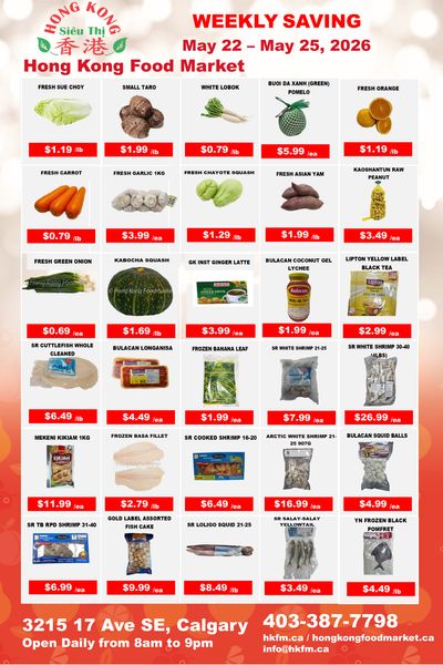 Hong Kong Food Market Flyer May 22 to 25