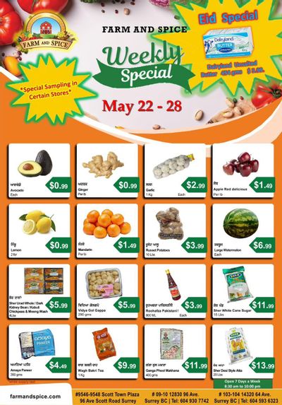 Farm And Spice Grocers Flyer May 22 to 28