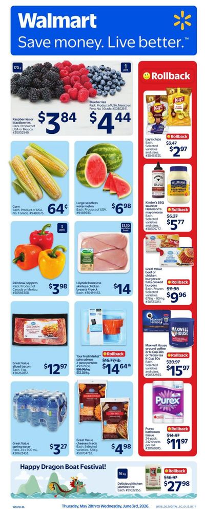 Walmart (West) Flyer May 28 to June 3