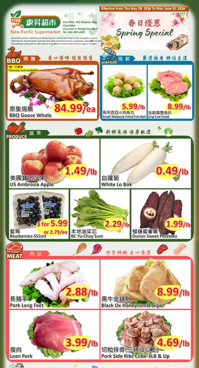 New Pacific Supermarket Flyer May 28 to June 1