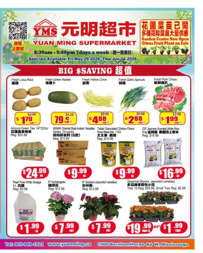 Yuan Ming Supermarket Flyer May 29 to June 4