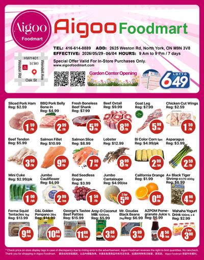 Aigoo Foodmart Flyer May 29 to June 4