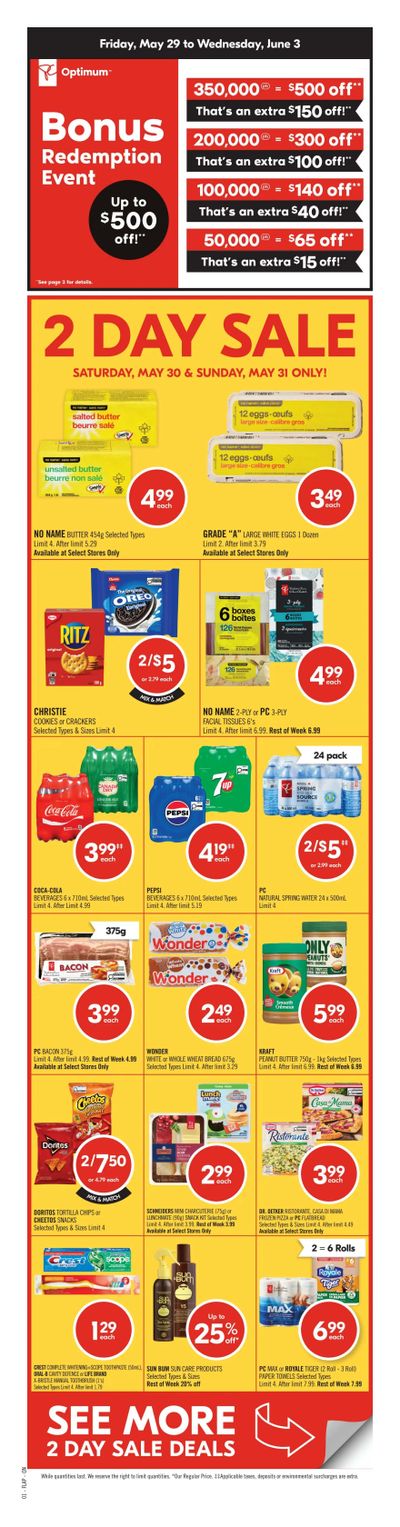 Shoppers Drug Mart (ON) Flyer May 30 to June 4