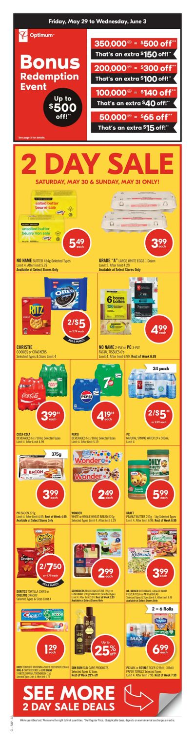 Shoppers Drug Mart (Atlantic) Flyer May 30 to June 4