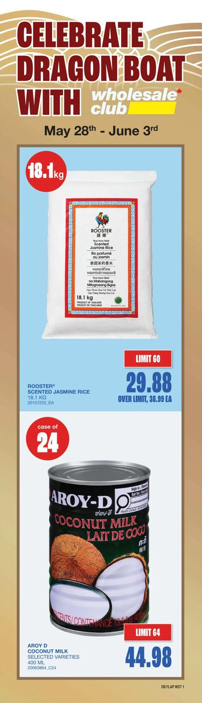 Wholesale Club (West) Flyer May 28 to June 3