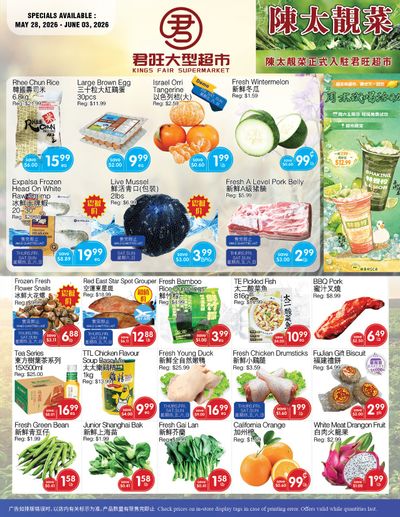 Kings Fair Supermarket Flyer May 28 to June 3