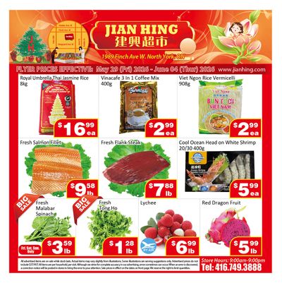 Jian Hing Supermarket (North York) Flyer May 29 to June 4
