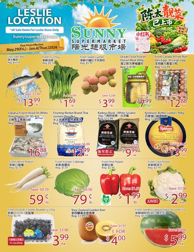 Sunny Supermarket (Leslie) Flyer May 29 to June 4