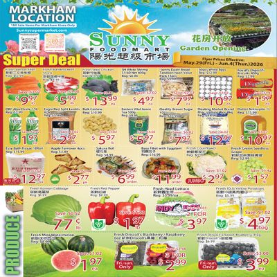 Sunny Foodmart (Markham) Flyer May 29 to June 4