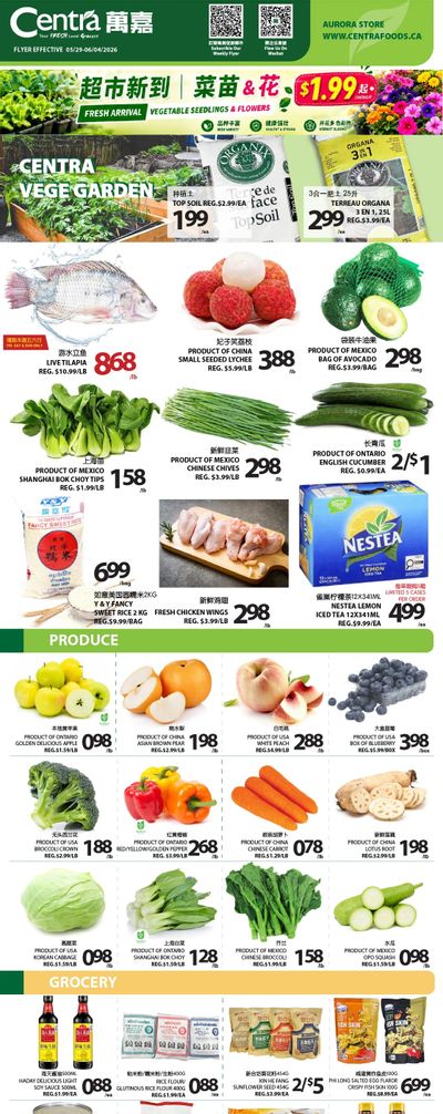 Centra Foods (Aurora) Flyer May 29 to June 4