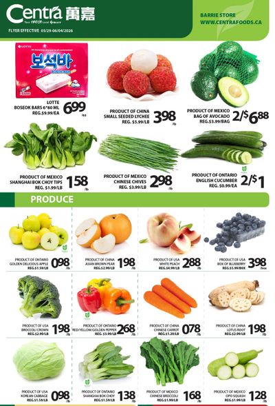Centra Foods (Barrie) Flyer May 29 to June 4