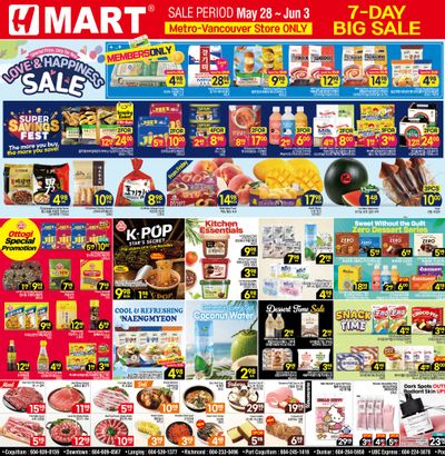 H Mart (West) Flyer May 28 to June 3