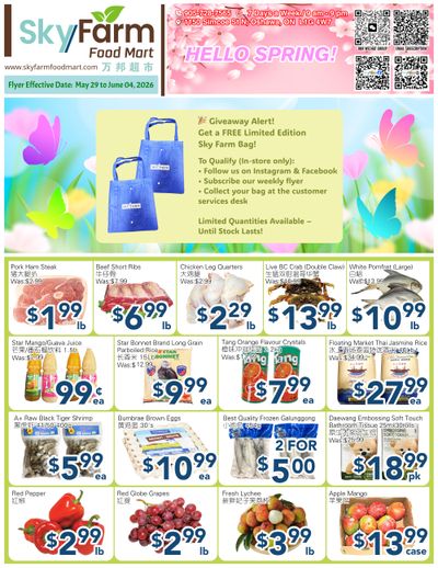 SkyFarm Food Mart Flyer May 29 to June 4