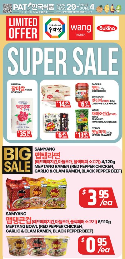 PAT Mart Flyer May 29 to June 4