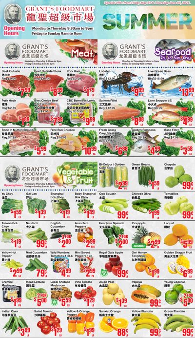 Grant's Food Mart Flyer May 29 to June 4