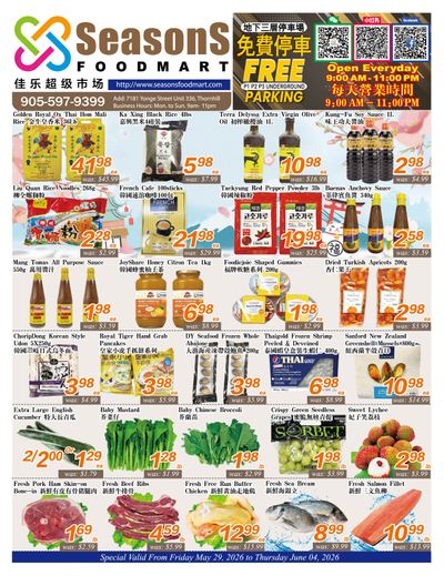 Seasons Food Mart (Thornhill) Flyer May 29 to June 4