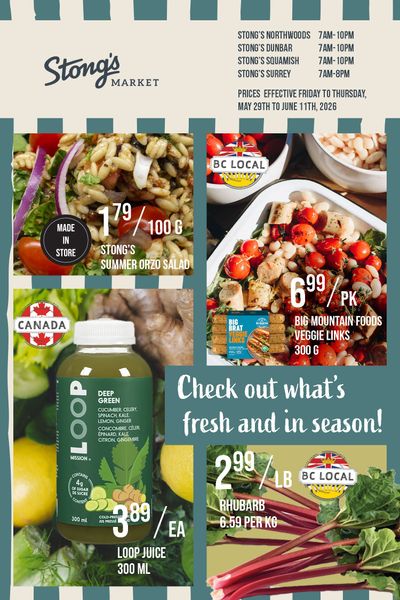 Stong's Market Flyer May 29 to June 11