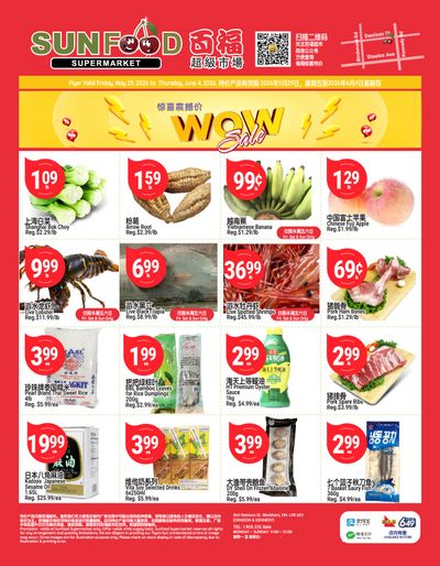 Sunfood Supermarket Flyer May 29 to June 4